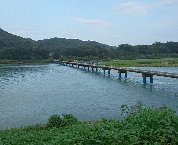 Submersible Minor Bridge